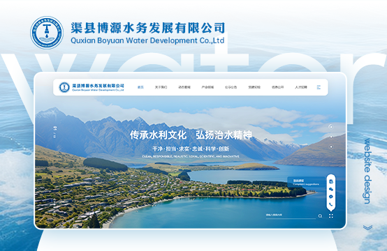 網(wǎng)站建設(shè)、高端網(wǎng)站、網(wǎng)站開發(fā)、品牌官網(wǎng)